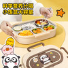 Beerus 304 stainless steel lunch box cartoon compartmented lunch box for students and office workers microwaveable lunch box 304 inner tank + cutlery + soup bowl Beerus brown Daxianer large five-compartment lunch box