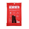 The fifth generation new silicone fire blanket, household CE certified kitchen special fire blanket, fiberglass fire-fighting equipment, limited time 88 yuan丨not easy to get stuck_EU CE certification_worsted fiberglass fire blanket