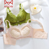 MiiOW push-up underwear set for women with small breasts to look bigger, no rims, 1cm extra thick bra, adjustable sexy lace, black suit 85A 38B