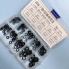Masif Nitrile O-ring seal black waterproof and oil-resistant rubber ring nitrile rubber set 175pcs