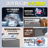Xingx (XINGX) 500 liter commercial freezer large capacity fresh storage frost reduction no need for frequent defrosting refrigerator freezer refrigeration freezing conversion fresh-keeping top door BD/BC-500E/RL small refrigerator