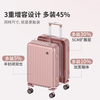 Hermes luggage suitcase 20-inch boarding case for women large-capacity trolley case for men business trip password case leather suitcase rose gold