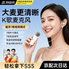 Wise Nation's barley is clearer. K-song headphones special microphone artifact sound card ear return wired type-c singing mobile phone recording live broadcasting all-in-one equipment suitable for all people to sing.