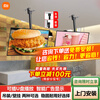Xiaomi (MI) TV advertising machine hoisting with hanger wall-mounted TV ceiling ceiling multi-function screen projection supermarket monitoring milk tea shop burger catering hanging display signage 65 inches. Consult and send installation TV + hanging bracket + door-to-door installation