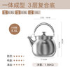 Zhujiale stainless steel Chinese medicine frying pan household Chinese medicine jar boiled medicine gas gas stove special boiled Chinese medicine special pot decoction medicine pot decoction pot upgraded 316 steel liner 5.5L