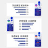 Mediheal's new upgraded new moisturizing and firming mask 10 pieces/box hydrating, moisturizing, elastic and diluting fine lines Valentine's Day