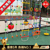 Midelei ladder climbing frame children's climbing rope ladder home climbing indoor hanging physical consumption toys portable family triangular hanging ring