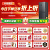 Rongsheng 431-liter cross-door four-door large-capacity household refrigerator first-class energy efficiency dual-frequency air-cooled frost-free mother and baby BCD-431WD3FP renewal subsidy