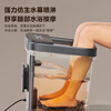 Midea foot bath sterilization foot bath fully automatic massage warm foot bath double-effect sterilization foot warm water curtain spray New Year gift birthday gift for boyfriend and girlfriend ZL312 Pro gray