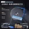 Cloud Whale Industry Best Selling Sweeping Robot Xiaoyao 002Max Living Water Crawler Sweeper Sweeping and Mopping Integrated Automatic Cleaning Fully Automatic Household Floor Wiper Ultra-Thin Upper and Lower Water