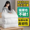 Ubag thickened portable plastic bag white extra large quilt storage moving bag transparent fruit and vegetable packaging bag punched bag thickened width 40*height 64 10 pieces new customers try