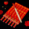 SHUANG YU Disposable Chopsticks Extra Long Thick Round Chopsticks 50 Pairs Individually Packaged Bamboo Chopsticks Red Chopstick Set Festive Chopsticks