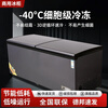 Flavi low-temperature refrigeration freezer minus 40 degrees minus 50 degrees minus 60 degrees household commercial quick-freezing large-capacity freezer refrigerator ultra-low temperature freezer seafood deep-freezing quick-freezer luxury model 988 minus 40 degrees