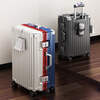 Pull back suitcase aluminum frame trolley case large capacity men's and women's suitcase password box sturdy leather case color matching 26 inches