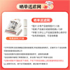 Supor Mite Remover Mother and Baby Certified Bed High Temperature Sterilization High Suction 65 Bed Treasure Double Cup Home Mite Remover Vacuum All-in-One Machine Ultraviolet Sterilization New Year Gift TT07M