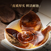 Qichun Xinhui old tangerine peel authentic Guangdong health tea 160g with white tea Pu'er New Year's self-drinking ration tea