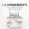 Mijia Xiaomi launches the same model air purifier 6Pro newly upgraded dual-core architecture large space sterilization and aldehyde removal maternal and infant grade household formaldehyde removal purifier