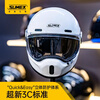 SUMEX speed charm dome Zhang Xuebenda Kaiyue co-branded fiberglass retro cruise helmet Snow Mountain White M