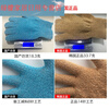 He Jiagong Korean five-finger bath gloves and bath towels strong decontamination scrub bath mud rub back for men and women 5 gold gloves (matched with 2 gray-removing soaps)