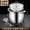Jidaocook stainless steel 304 lard tank with lid and filter oil pot oil tank household kitchen oil basin leak-proof large capacity oil tank stainless steel oil storage pot 1500ml comes with filter + oil spoon
