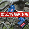 Haodongcheng Pindongcheng electric scissors, powerful garden fruit tree pruning shears, tree lithium battery pruners, branch electric shears, pruning artifact, dual batteries 5.0 cm, free luxury plastic box