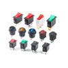 Small boat-shaped/shaped switch KCD11 2-position 2-pin 2-position 3-pin 3-position 3-pin rocker switch KCD11_2-pin 2-position_Black No specifications