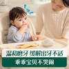 Engnice infant rice crackers original flavor baby snacks children's teething biscuit snacks 48g 6 months and above