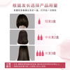 L'Oreal Zhuo Yun Cream Hair Dye Cream #3 (Natural Dark Brown) White Hair Covering Hair Dye Free Qihuan Essential Oil Hair Mask 7ml