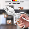 AOLACOW big head scissors powerful chicken bone scissors household stainless steel multi-functional kitchen special fish-killing sharp barbecue food scissors