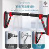 JNBSR horizontal bar home indoor pull-up device without punching for adults and children's door pole hanging fitness equipment patented bridge horizontal bar - adjustable (75-90CM)