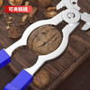 Gas valve wrench to twist liquefied gas pressure reducing valve wrench to replace gas tank artifact pliers to remove gas bottle wrench multi-function