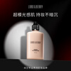 Lord & BerryLORD&BERRY (8617 Huang Erbai) Supermodel Liquid Foundation Show Long-Lasting Lightweight Concealer for Oily Skin 50ml