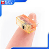 TTC dust-proof gold mouse micro switch 80M switch black gold 80 million high life micro switch TTC black gold 80M