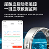 Case dynamic uric acid and blood lipid smart ring, high blood sugar and blood pressure, no need to wear health ring, all-day trend, sleep heart rate ring, daily exercise step record, dynamic ai ring, top version L01-silver, uric acid, blood lipid, four blood sugar and blood pressure trends, No. 11 (diameter 20.6mm, finger circumference 66mm)