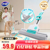 Miaojie wide double roller collodion mop 38cm 2 head rod length 137cm absorbent sponge household artifact 25 years new model