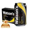 Watsons original sugar-free soda 0 sugar 0 calorie beverage special blend 330mL*24 cans full box New Year gift healthy drink