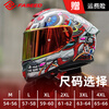 FASEED Full-face Carbon Fiber Helmet Men's 861 Motorcycle Racing Extra Large Double Lens Women's Anti-fog Four Seasons Xingshi/Zhongyi (Free Plating Sheet + Anti-fog Sticker + Headgear + XGP-X10 Headphones M (55-56) Head Circumference