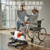 Shikanda Rehabilitation Training Bicycle Elderly Stroke Hemiplegia Leg Trainer Cerebral Infarction Upper and Lower Limbs Electric Rehabilitation Instrument Equipment Bed Special Active and Passive Rehabilitation Machine + Bilateral Comfort Protective Gear