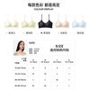 Herbal primary color bra underwear for women with traceless spaghetti straps, small breasts gathered, secondary breasts semi-fixed, spring ultra-thin camellia fragrance