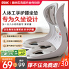 PEAK Waist Cushion Ergonomic Office Seat Waist Back Cushion Support Support Posture Correction Artifact