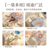 Lohas Travel Cosmetic Bag Portable Small Women's Mini Small Package Small Toiletries and Skin Care Products Women's Compact Outing Waterproof Storage Bag