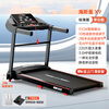 Heisman Treadmill Home Climbing Electric Walking Machine Intelligent Silent Shock Absorbing Indoor Aerobic Fitness Equipment Upgraded Model - Manual Slope Adjustment/10 Speed Adjustment/Run Out of the Box