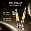 Quadi Suspension Oil 2.0 Disposable Essence 1ml*5 (Free CT50 Cream 5g) Anti-Wrinkle Firming Repair Huaxi Bio