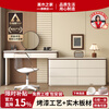 Meimujia 2025 solid wood dressing table and drawer cabinet integrated dressing table bedroom light luxury corner telescopic small apartment bed end table 1.2 meter dressing table + 1.2 meter six drawer cabinet (mirrorless chair) solid wood paint upgraded version