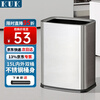 KUK410 stainless steel trash can large living room kitchen bathroom hotel office trash can square double bucket 15L silver