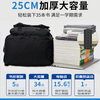 Pull back schoolbags for men, junior high school students, large-capacity high-value backpacks, primary school students' backpacks, casual college students' computer bags