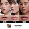 Zhuzhan 38 gifts Zhuzhan rc multi-purpose cream #乐kui single color blush contouring blush cream birthday gift for girls