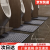 Urinal splash pad men's toilet floor mat mall hotel water-absorbent quick-drying floor mat commercial bathroom splash-proof anti-slip mat vertical stripes-dark gray 50x60cm