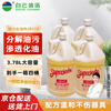 JIEBA powerful degreaser JB116 kitchen factory heavy oil stain strong decontamination and degreasing floor oil stain emulsifier 3.78L/barrel (4 barrels/box)