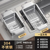 Jiudulong kitchen sink drain rack 304 stainless steel telescopic drain basket new style bowl and chopsticks storage rack above the sink retractable 304 drain basket - large size